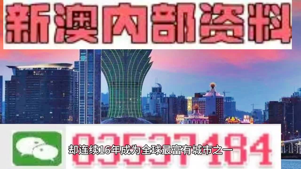 沟盖板系列 第249页