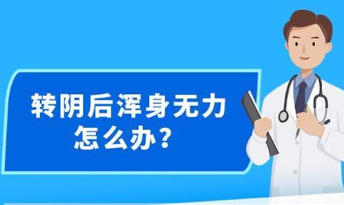 新澳精准资料免费提供网站,经典分析说明_专属款65.268