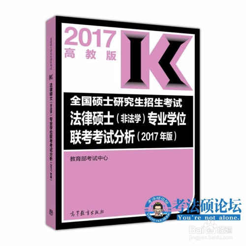 澳门正版蓝月亮精选大全,最新研究解析说明_Harmony64.950