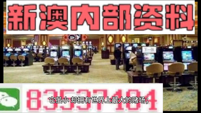 钢格板系列 第248页