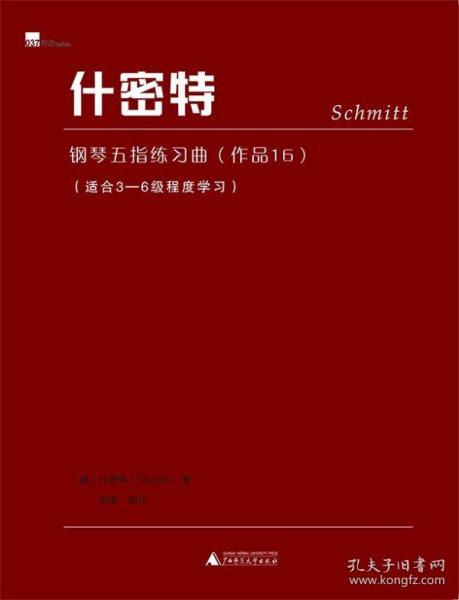 奥门特马特资料,高效性计划实施_专业版94.867