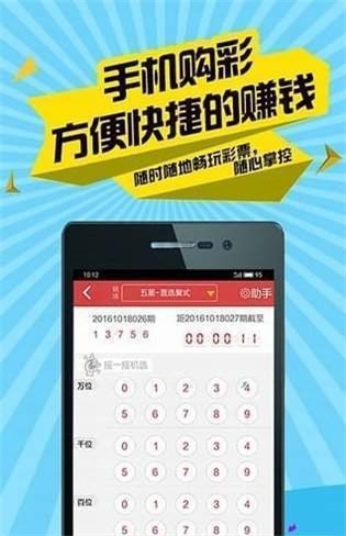 二四六期期更新资料大全,综合评估解析说明_uShop94.324