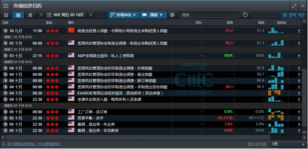 王中王72385.cσm查询,深度数据解析应用_标准版71.259