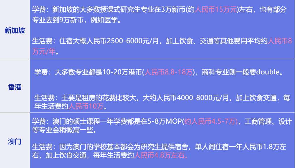 2024今晚澳门开特马开什么,理念解答解释落实_潮流版65.41