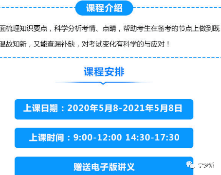 新澳精准资料大全免费,理论分析解析说明_冒险款15.659