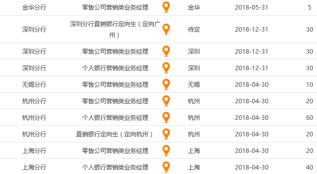 新澳门资料大全正版资料2024年免费下载,家野中特,效率资料解释落实_旗舰版61.953