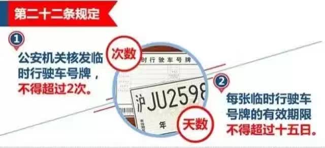 钢格栅系列 第232页