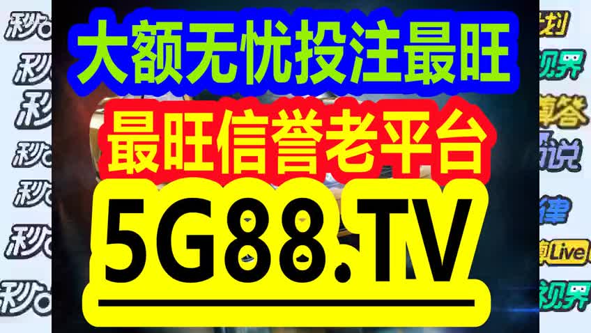 2024管家婆一码一肖资料,重要性解释落实方法_特供版84.527