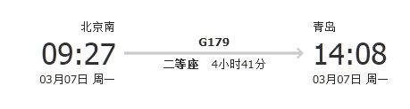 新奥门特免费资料大全198期,效率资料解释落实_vShop24.314