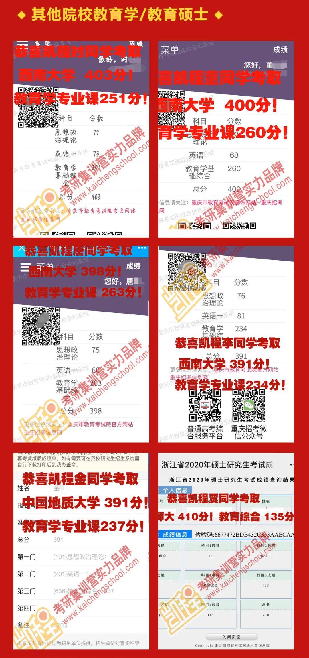 7777788888王中王中特,标准化实施程序解析_iShop40.796