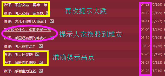 新澳精准资料免费提供网,最新核心解答落实_粉丝款57.379