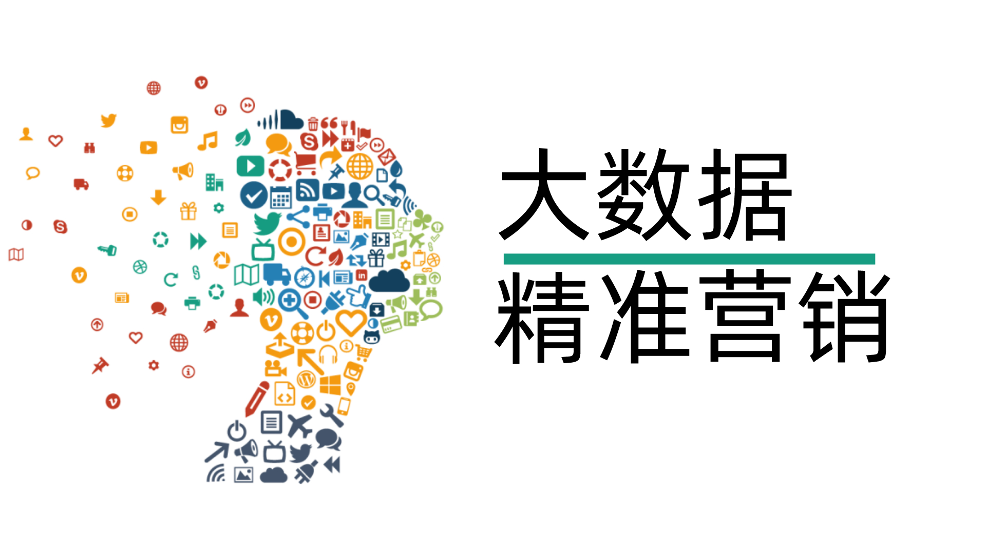 7777788888管家精准管家婆免费,时代资料解释落实_桌面款82.333