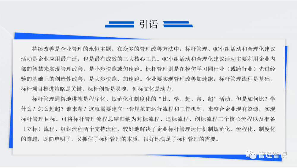 新澳开奖记录今天结果查询表,有效解答解释落实_娱乐版21.597