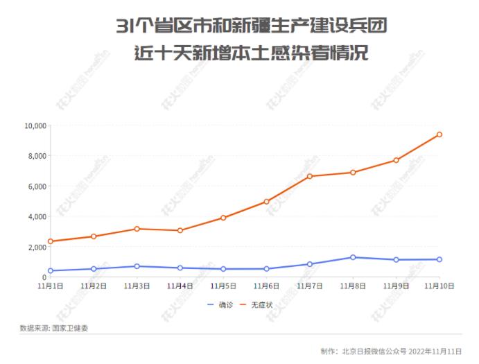 新澳门中特期期精准,高速响应方案设计_6DM82.789