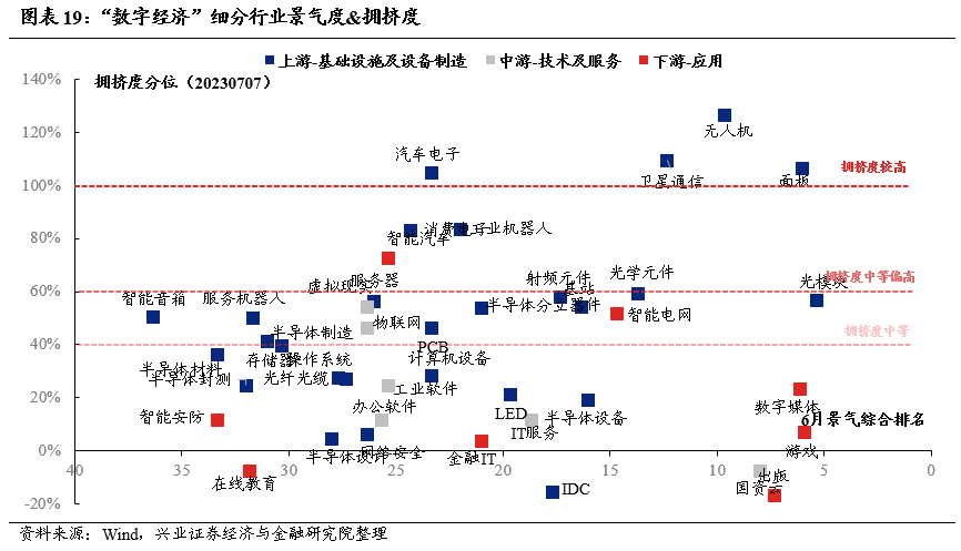 新澳门精准四肖期期中特公开,重要性解析方法_基础版67.86