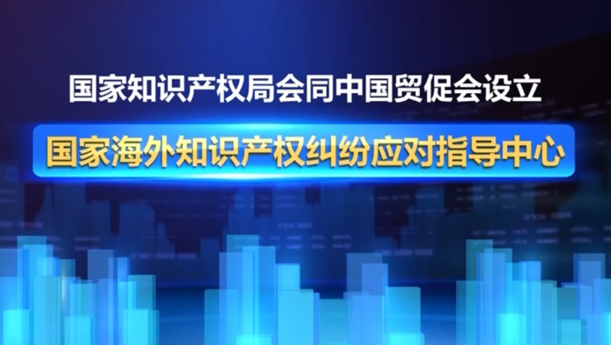 新奥2024年免费资料大全,深入数据策略解析_S50.443