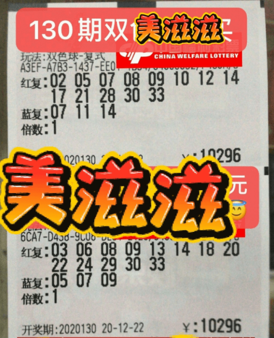 管家婆一票一码100正确张家港,决策资料解释落实_MT97.260