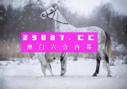 澳门一肖一码100准吗,深入分析定义策略_投资版36.913