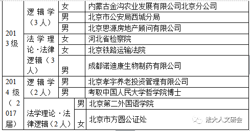 新澳门开奖记录新纪录,理论分析解析说明_限量款38.717