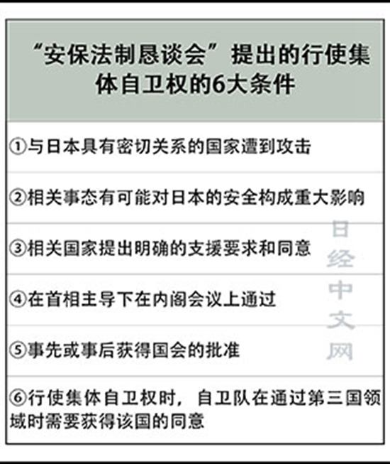 新门内部资料精准大全最新章节免费,决策资料解释落实_HT43.78