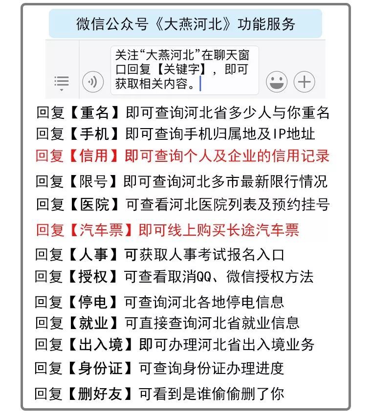 最准一码一肖100%凤凰网,涵盖了广泛的解释落实方法_经典版89.436