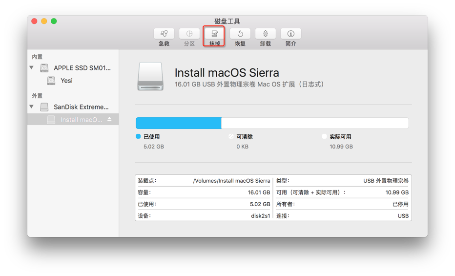 管家婆一码一肖正确,动态调整策略执行_macOS96.193