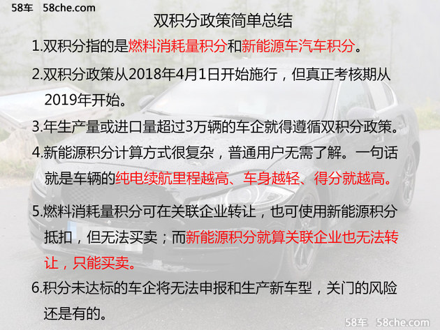 香港二四六开奖免费结果,决策资料解释落实_云端版78.981