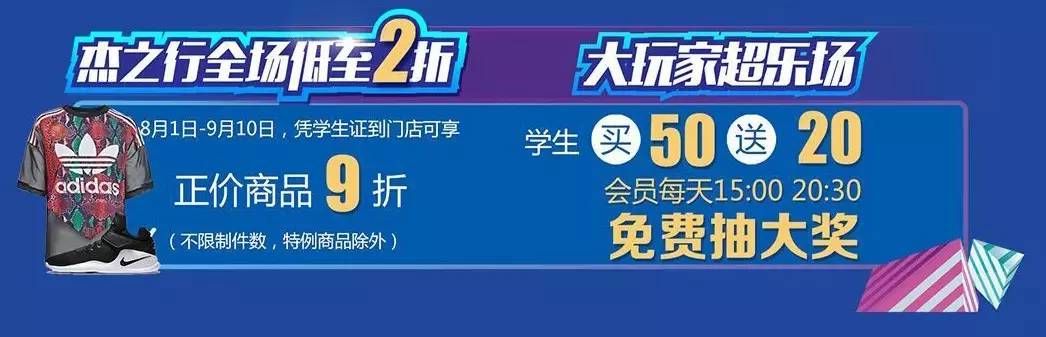 王中王100℅期期准澳彩,广泛的解释落实支持计划_SHD25.811