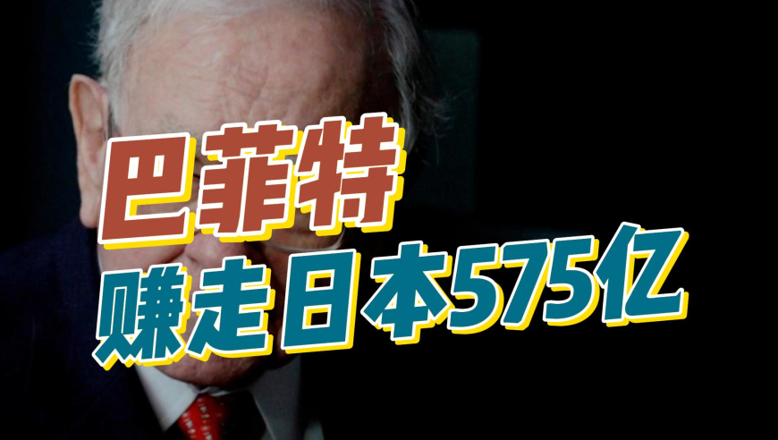 2024年新澳门今晚开奖结果2024年,专业解答执行_MT48.575