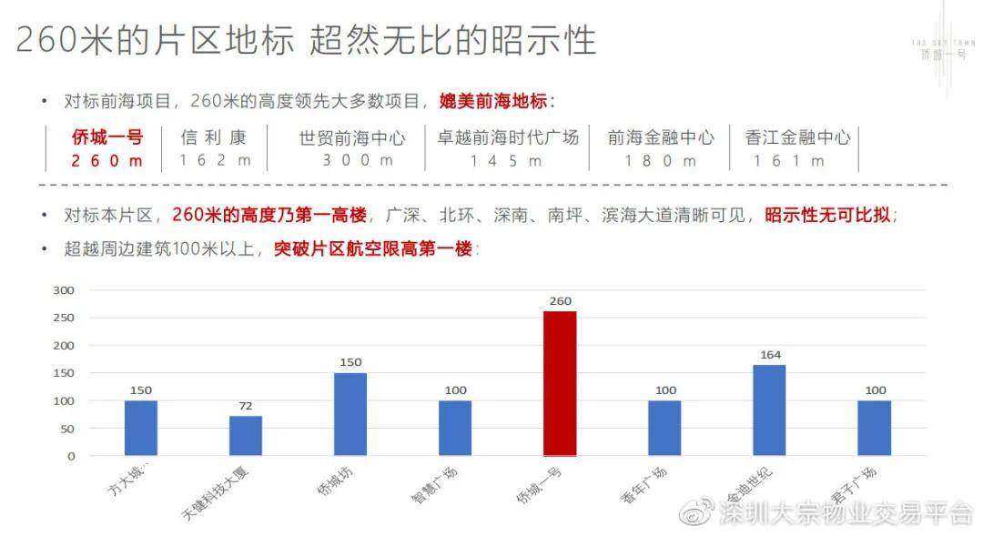 澳门三码三期必中一期,国产化作答解释落实_X63.91