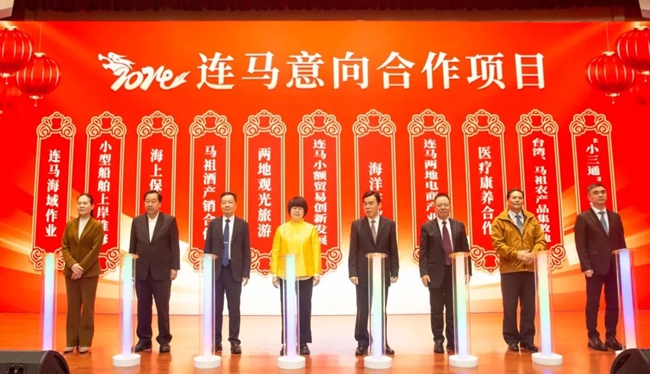 2024澳门特马今晚开奖直播,收益成语分析落实_QHD67.197