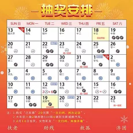 2024澳门天天彩资料大全,国产化作答解释落实_娱乐版42.257