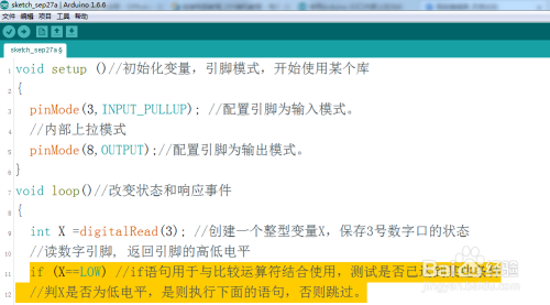 新奥内部最准资料,广泛的解释落实方法分析_免费版69.256