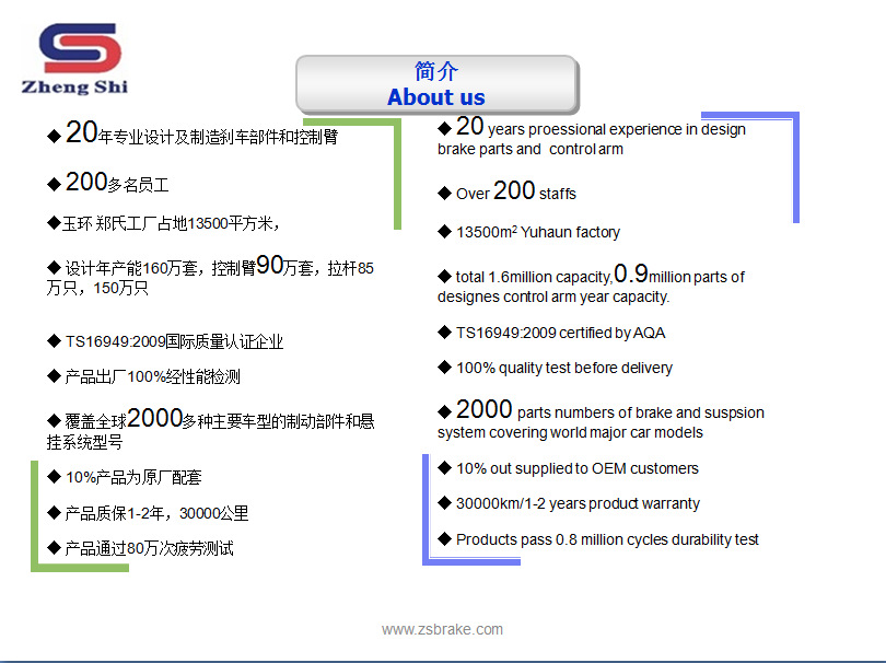 7777788888精准新传真,高速响应计划实施_限量版42.141