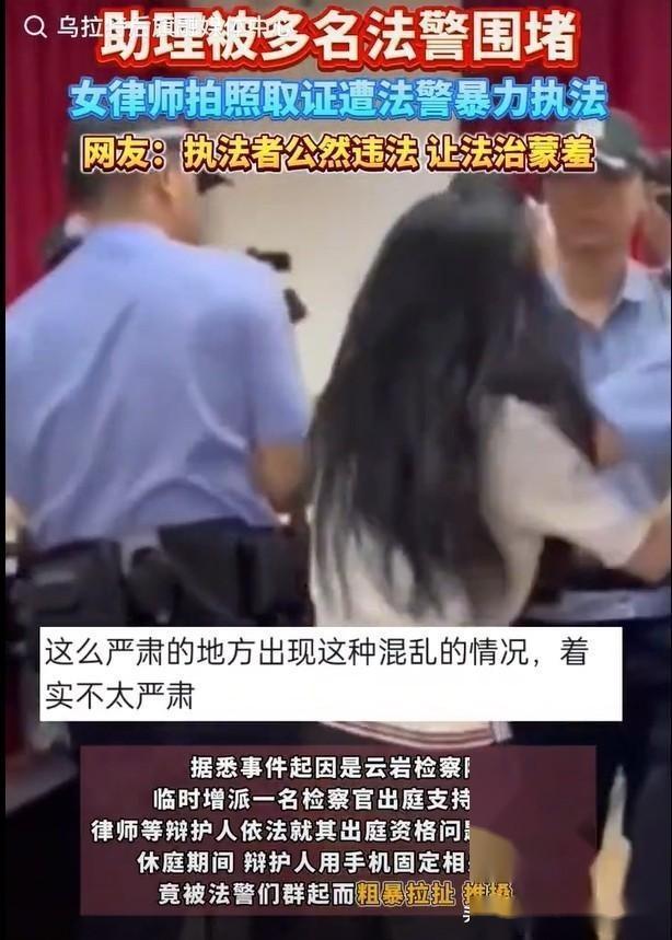 关于在线观看视频的网络安全与道德风险警惕，远离涉黄与暴力内容