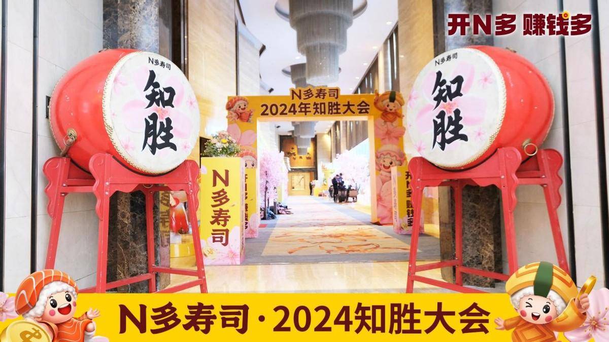 2024新澳精准资料大全,深度研究解释定义_Ultra87.313