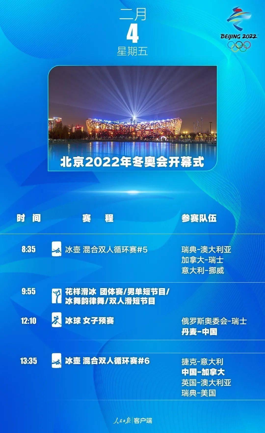 2024年澳门特马今晚号码,快捷问题解决指南_定制版61.414