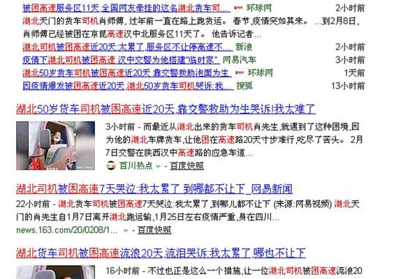 澳门今晚必开一肖一特,迅速解答问题_界面版91.11