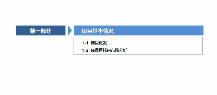 六和彩资料,创造力策略实施推广_精英版50.340