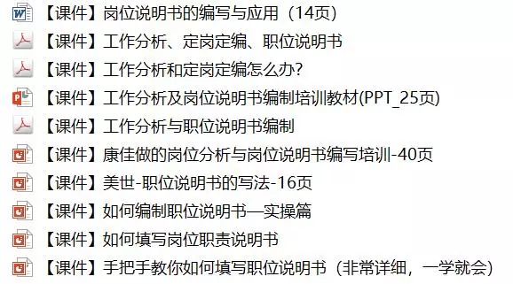 澳门正版资料大全免费噢采资,衡量解答解释落实_经典款28.738