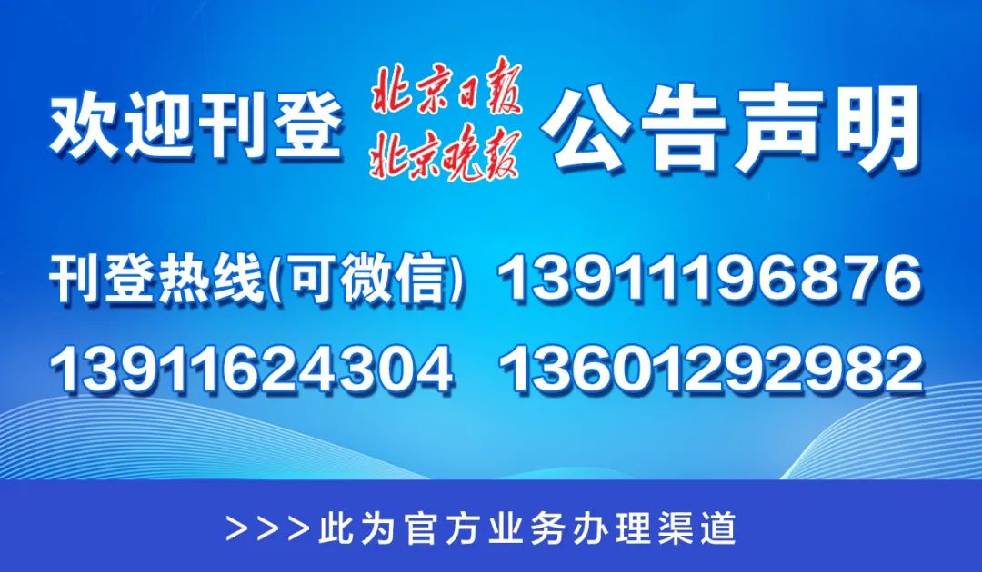 新澳门一码一肖一特一中2024高考,前沿研究解析_Nexus37.599