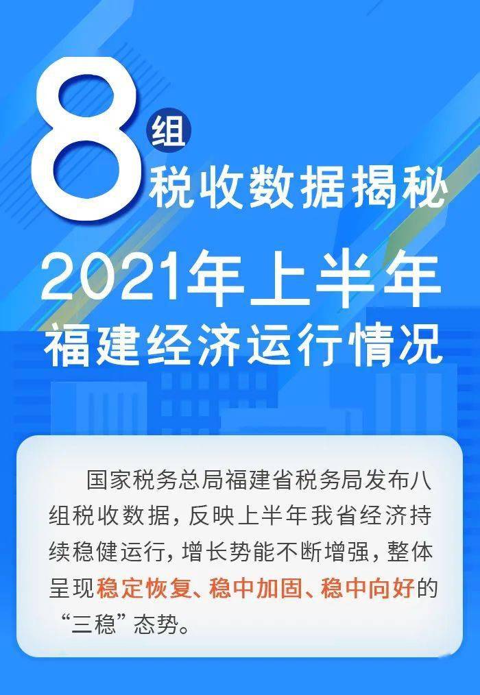 澳门一码一肖一特一中直播,数据决策执行_D版61.661