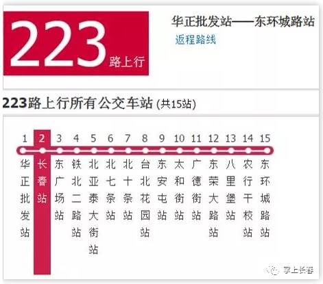 2O24年澳门今晚开奖号码,诠释解析落实_YE版55.36