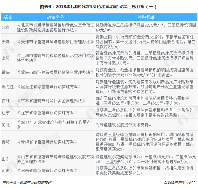 新澳准资料免费提供,效率资料解释落实_影像版29.213