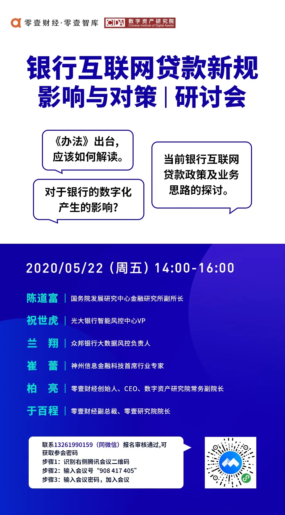 2024澳门天天开好彩大全正版,系统化推进策略研讨_pro32.377