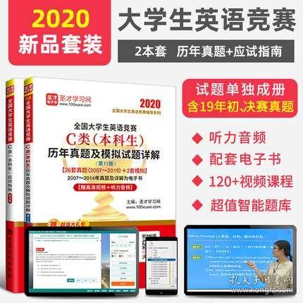 2024年正版管家婆最新版本,重要性解释落实方法_SP45.879