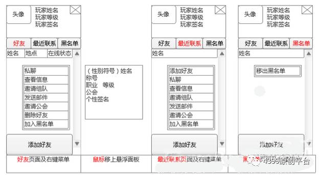 新澳门中特网中特马,适用解析计划方案_Surface51.919