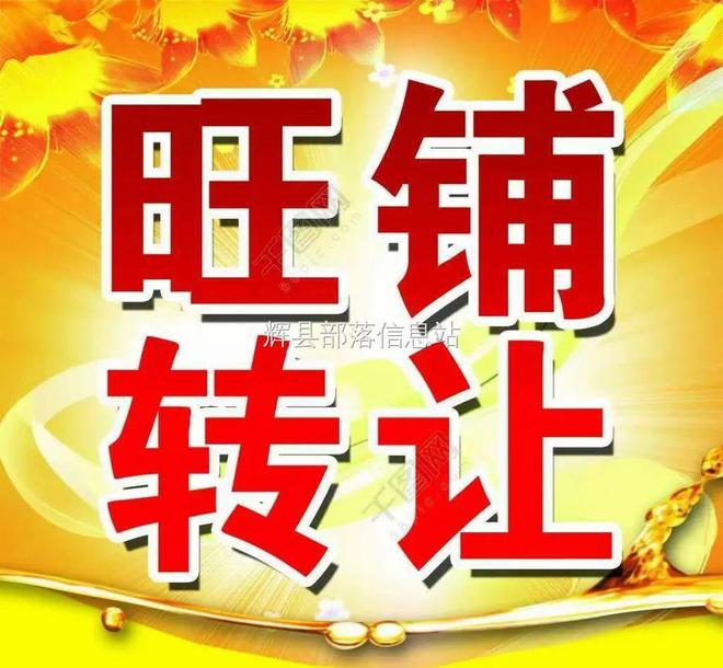 辉县手工活最新招聘信息及相关探讨